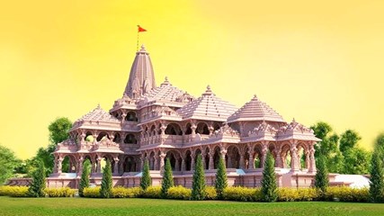 Shri Ram Mandir Ayodhya- Infrastructure, Rituals and Inauguration Ceremony 2024