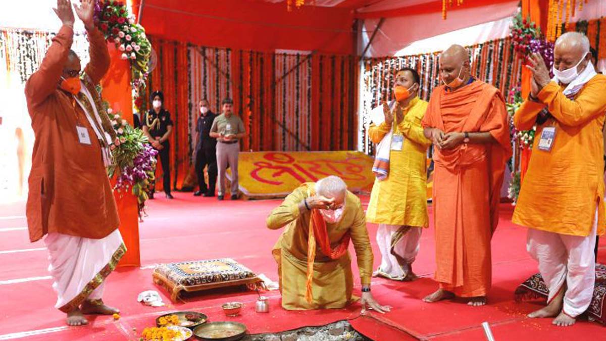 Puja rituals date at Ram Mandir in January 2024